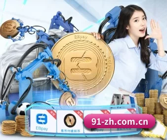 问鼎游戏娱乐平台链接的方向